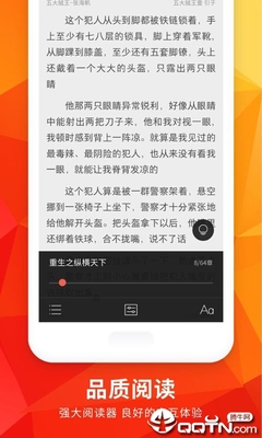 华体汇app-华体汇app官网